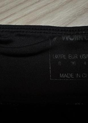 Лосины workout 3