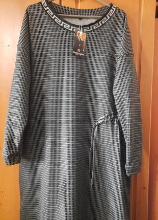 Новое платье трикотаж оверсайз демисезон
