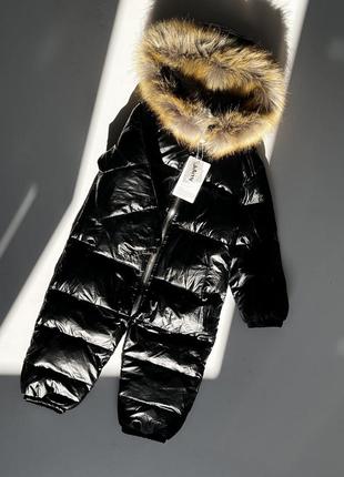 Комбінезон комбез