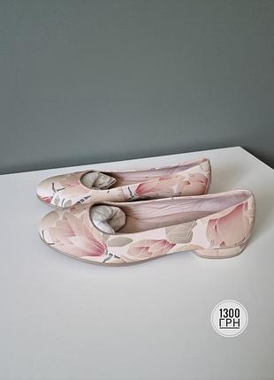 Балетки туфли ecco кожаные