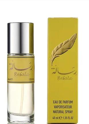 Мініпарфуми унісекс  oud 40 мл (320)