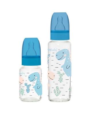 Стеклянная бутылочка для кормления 125 мл