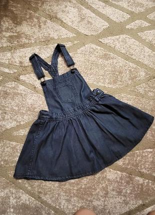 Сарафан джинсовый