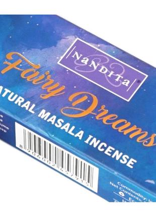 Nandita fairy dreams 15 грамм сказочные мечты, ароматические палочки, масальные благовония