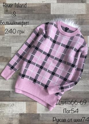 Фірмовий светр s/m