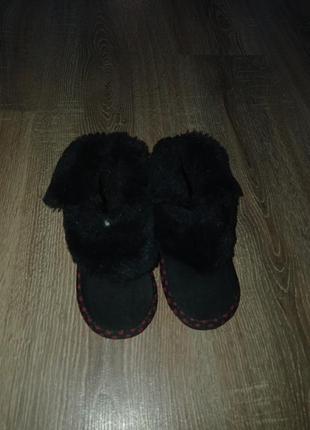 Угі 2