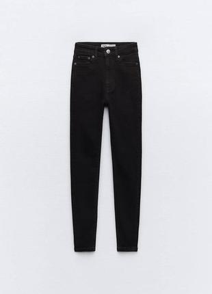 The 80’s high waist skinny in black