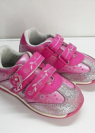 Кросівки демісезонні для дівчинки kellaifeng