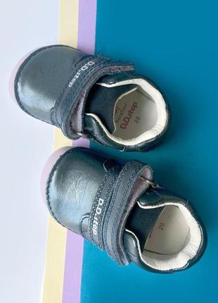 Barefoot для дівчинки від d.d.step