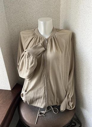 Кардиган имталия- есть нюанс