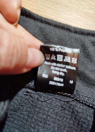 Мужская утепленная гибридная термокофтина crane to fit chest. xl