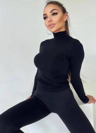 Безшовна водолазка