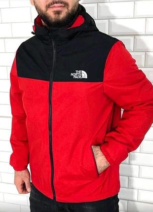 Трендова чоловіча ветрівка