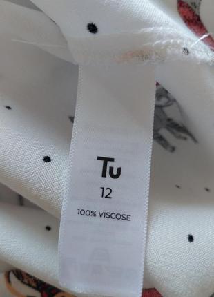 Женская рубашка tu u912 46р., m, белая, принт кота собаки, вискоза