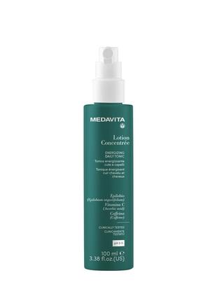 Hadat cosmetics hydro silk combo /hydro nourishing moisture ,250ml + mask silk/300ml