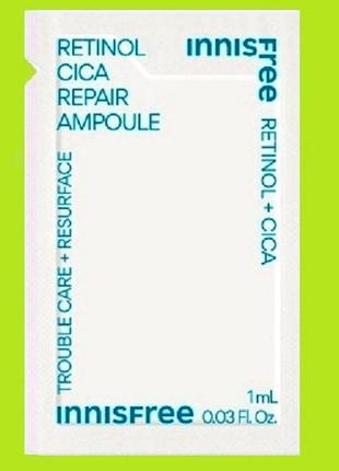 Innisfree retinol cica repair ampoule 1 ml ампульная сыворотка центелла ретинол