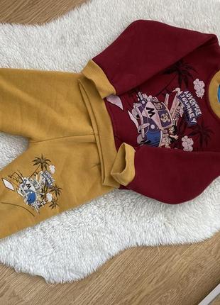 Костюм зимний