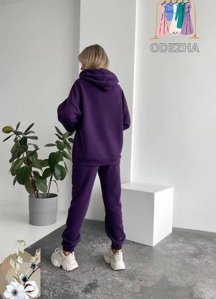 Спортивный костюм (42-48)3 фото