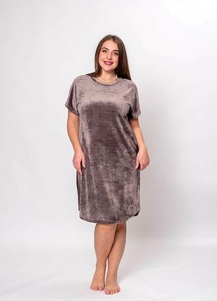 Батальні велюрові туніки супер якості!!!
розміри:
xl;2xl;3xl;4xl