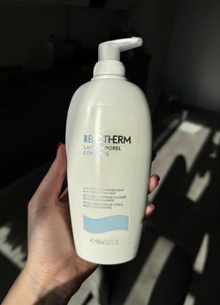 Biotherm lait corporel молочко для тіла