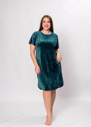 Батальні велюрові туніки супер якості!!!
розміри:
xl;2xl;3xl;4xl