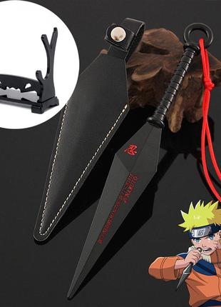 Кунай металевий чорний з підставкою + чохол / косплей аніме наруто naruto
