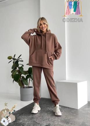 Спортивний костюм (42-48)