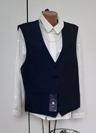 Новая жилетка синего цвета