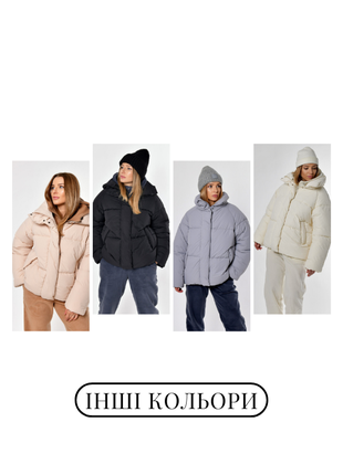 Зимний пуховик серого цвета9 фото