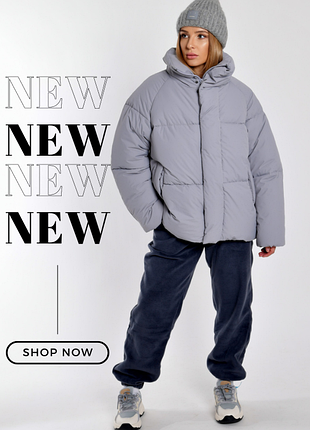 Зимний пуховик серого цвета