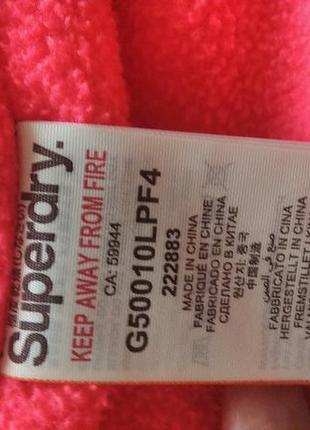 Зимняя женская куртка