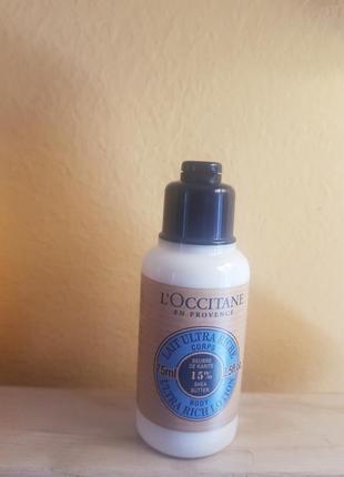 L'occitane en provence
молочко для тіла karite 15%