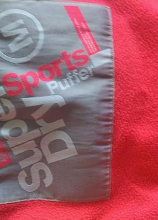 Зимняя женская куртка