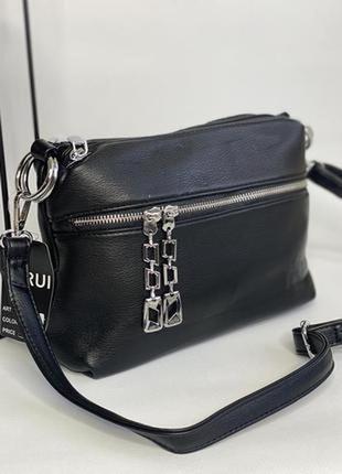 Сумка жіноча через плече