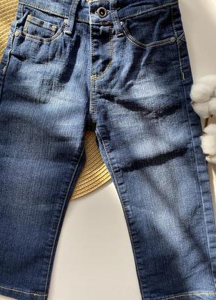 Джинсы палаццо, клеш на 3 года