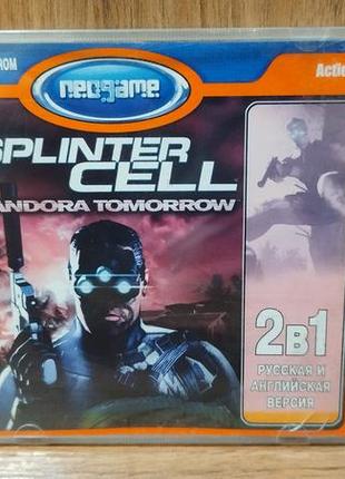Диск для пк tom clancy's splinter cell pandora tomorrow