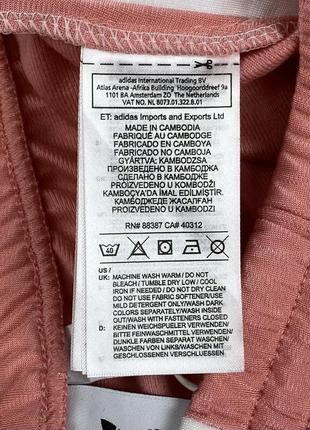Спортивные штаны / брюки adidas adibreak dn3163 оригинал новые женские размер xs / uk 6 / us 27 фото