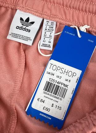 Спортивные штаны / брюки adidas adibreak dn3163 оригинал новые женские размер xs / uk 6 / us 26 фото