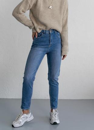 Джинси мом турция