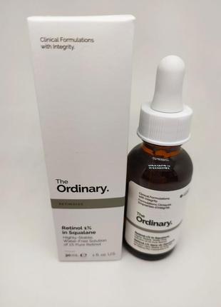 Сыворотка омолаживающая с ретинолом 1% the ordinary retinol 1% in squalane
