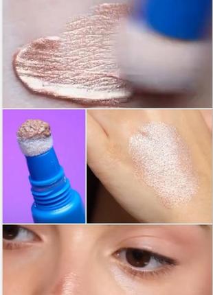 Glambee smart casual highlighter жидкий хайлайтер