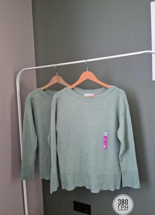 Свитер теплый бирюзовый primark