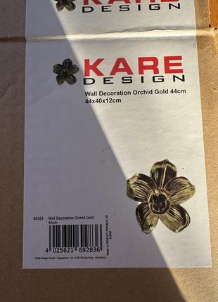 Декор настенный kare design orchid 44x40 см золотой
