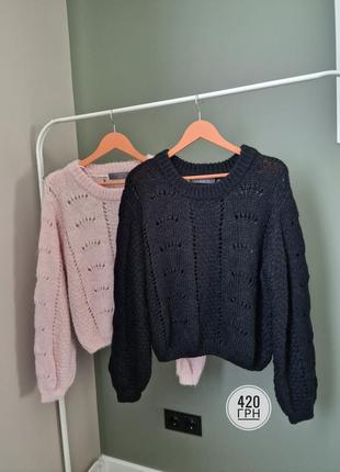 Свитер теплый вязаный primark