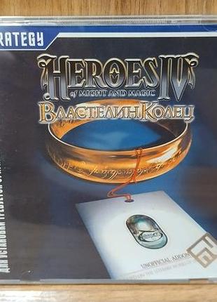 Диск для пк heroes of might and magic 4 властелин колец (дополнение)