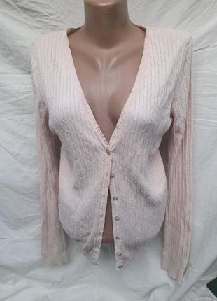 Кофта женская