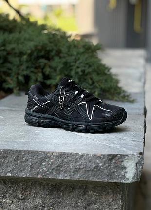 Asics gel-kahana 8 gore-tex 5