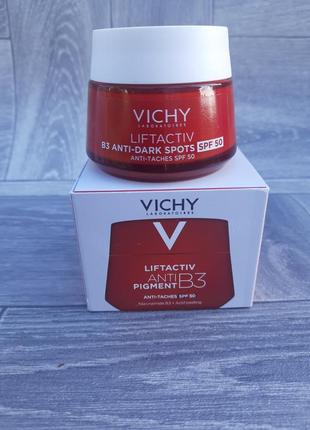 Креми vichy