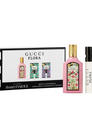 Gucci flora 75 ml