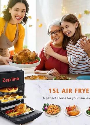 Аэрофритюрница гриль + сушилка 3в1 zepline zp-111 на 15л с мощностью 3 500вт